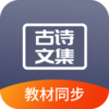 �й�ʫ�ļ�appv1.0.0 ���°�