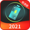 С������Ż�appv3.2.5 ���°�