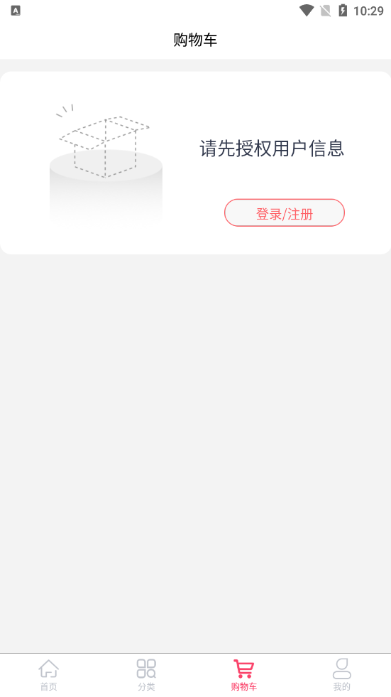 �����Ź��̳�appv5.0.1 ��׿��