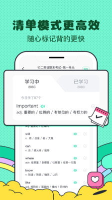 �������appv1.0.0 ��׿��