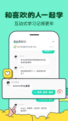 �������appv1.0.0 ��׿��