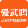 ������appv5.6.3 ���°�
