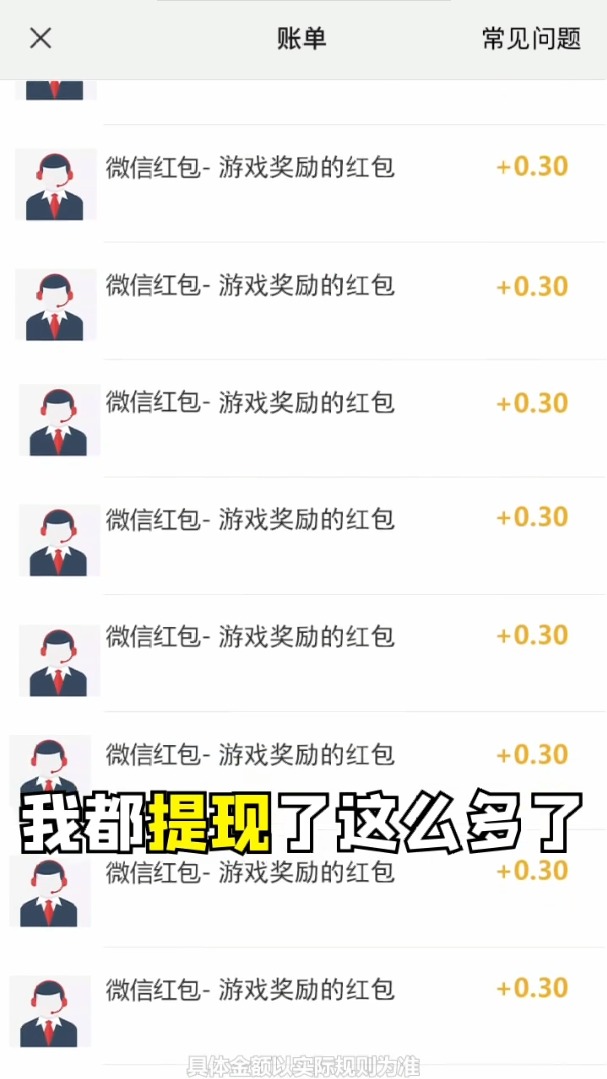 ��˾������v1.0.3 �����