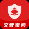 һ·ͨ���ܱ���v1.0.1 ���°�