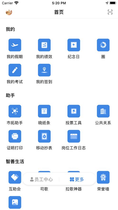 �ǺӰ�appv2.1.6 ���°�