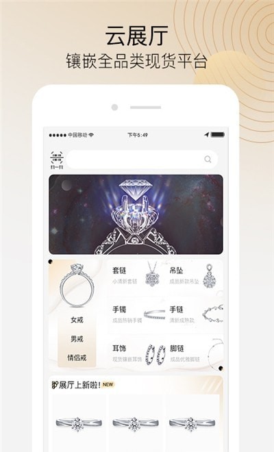 �鱦����չ��v1.0.1 ���°�