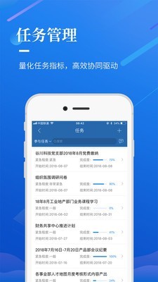 �ȴ���Ϣϵͳv1.7.2 ���°�