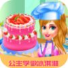 ����ѧ�������appv2..0.2 ��׿��
