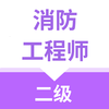 ������������ʦappv1.0.0 ��׿��