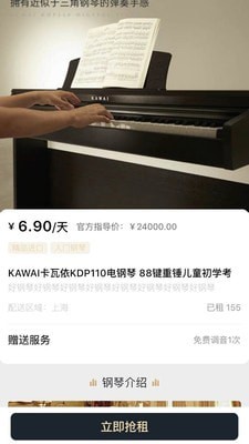 ��������v1.0.1 ���°�