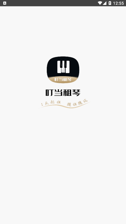 ��������v1.0.1 ���°�