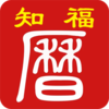 ֪������-֪��������v1.8 ��׿��