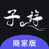 �Ӕ��̼Ұ�appv1.0.0 ���°�