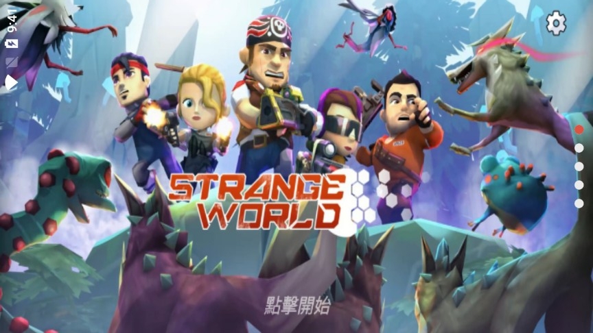 StrangeWorld(����֮ɭ)v1.0.18 ��׿��
