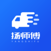 ��ʦ��v1.3.2 ���°�
