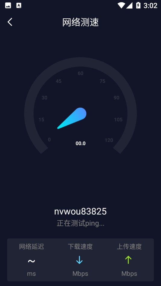 5GWi-Fi�ܼ�appv1.0 �ٷ���