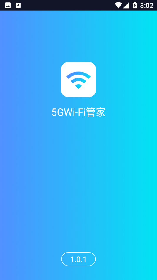 5GWi-Fi�ܼ�appv1.0 �ٷ���