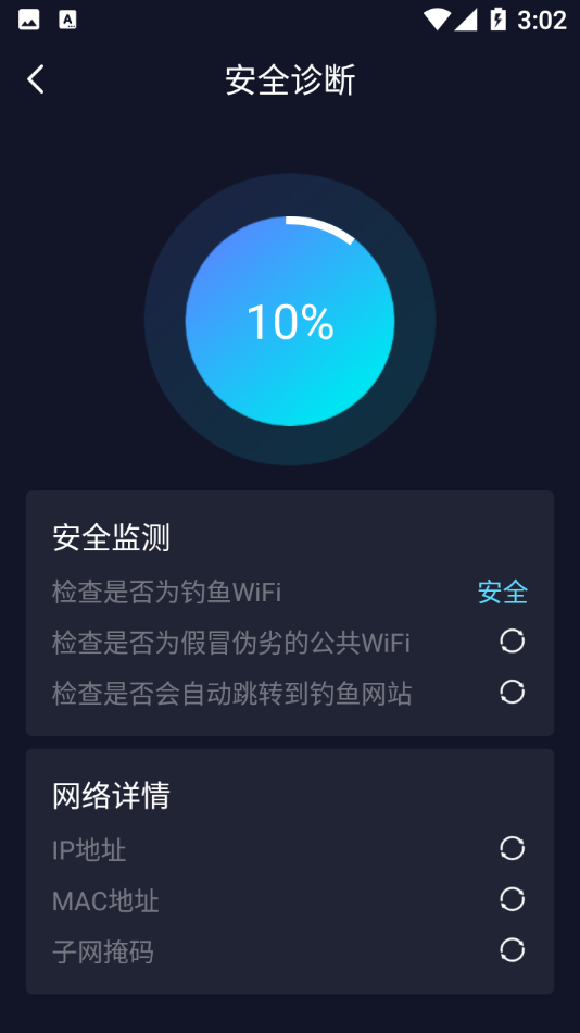 5GWi-Fi�ܼ�appv1.0 �ٷ���