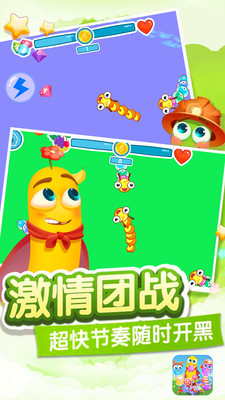 ̰�Գ�氮�ǹ�appv1.0 ��׿��
