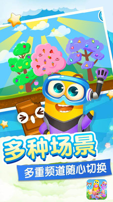 ̰�Գ�氮�ǹ�appv1.0 ��׿��
