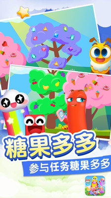 ̰�Գ�氮�ǹ�appv1.0 ��׿��
