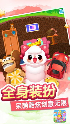 ̰�Գ�氮�ǹ�appv1.0 ��׿��