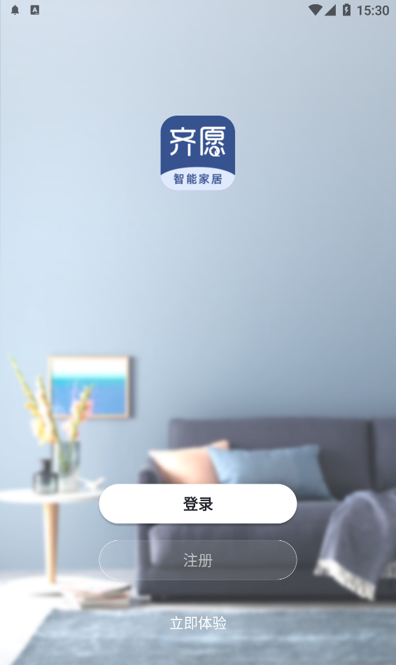 ��Ը����appv1.0.0 ��׿�ֻ���