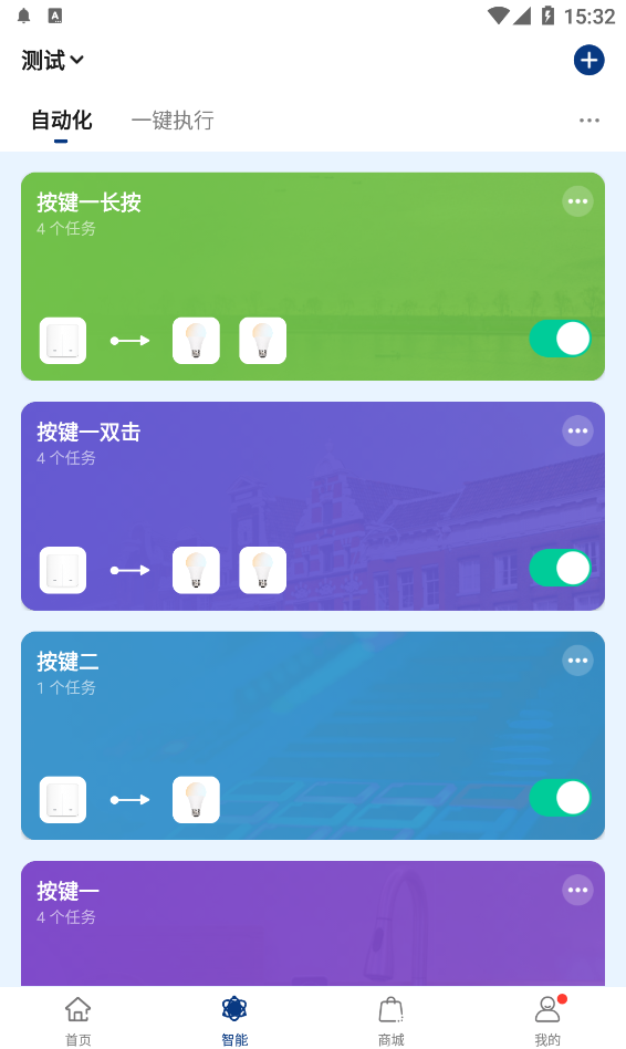 ��Ը����appv1.0.0 ��׿�ֻ���