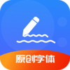 ǩ�������appv1.0.0 �ֻ���