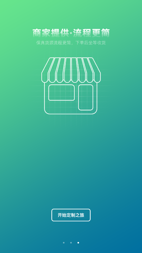 milu��¹appv2.1.5 ��׿��