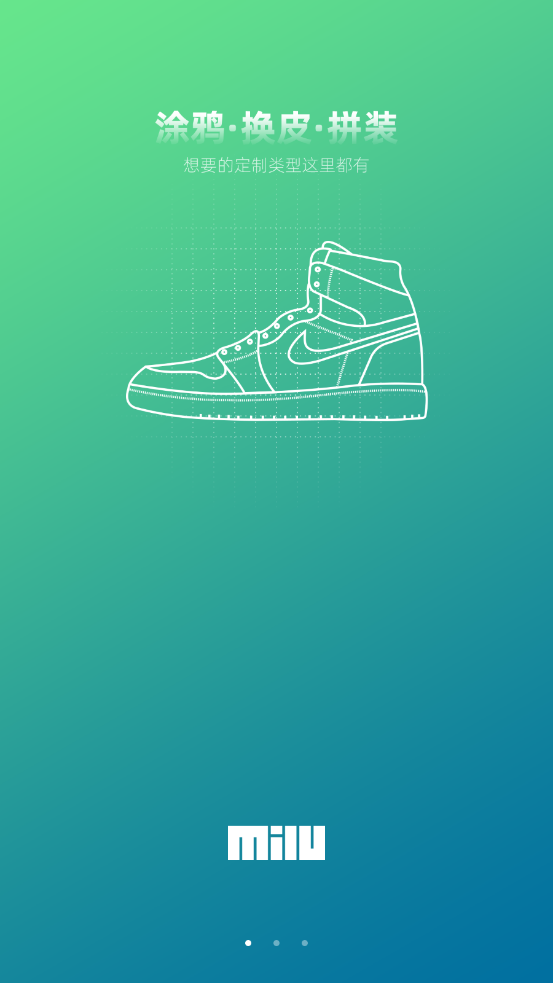 milu��¹appv2.1.5 ��׿��