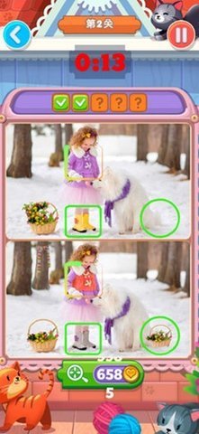 I spotted it(�����ҵ�����)v0.1.50 ���°�