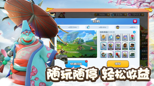��������v1.0.0 �ٷ���