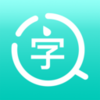 ��ͼʶ�ַ����ʦappv1.0.4 ��׿��