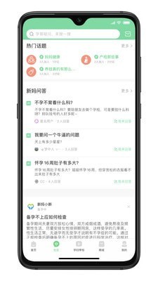 �������v1.0.2 ���°�