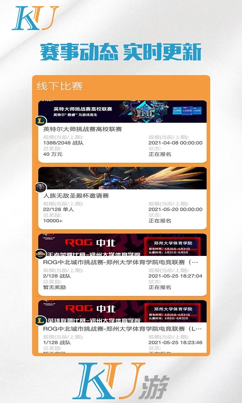 ���ε羺appv3.0 ���°�