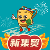 �����¼�óappv3.3.8 ���°�