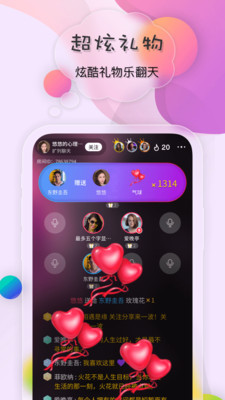��¹appv1.0 ���°�