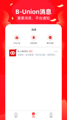 B-Union M appv1.7.9 ��׿��