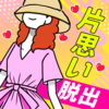 �ӳ���������v1.0 ��׿��