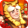 ���ڹŴ�������v0.1 ��׿��