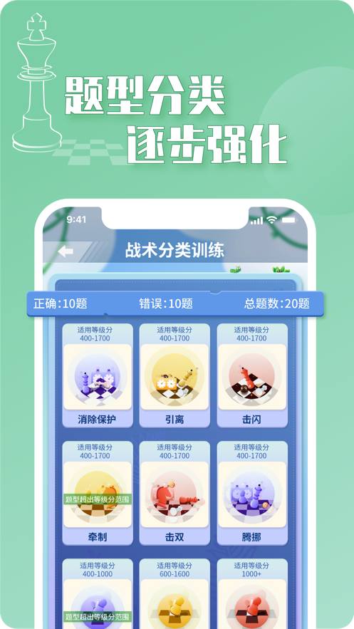 ����appv1.2.0 ���°�