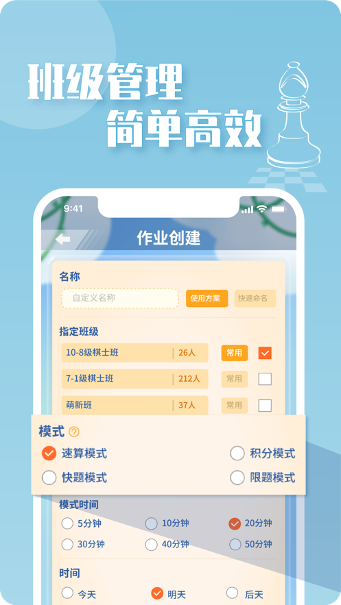 ����appv1.2.0 ���°�