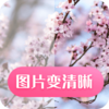 ������Ƭ�޸�appv21.67 ���°�