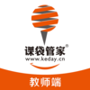 �δ��ܼҽ�ʦ��appv2.1.6 ��׿��