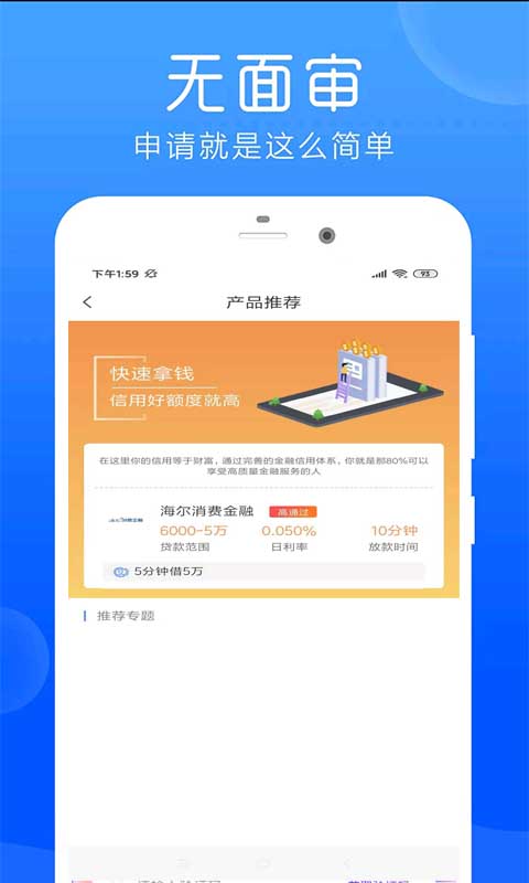 ������v2.5.1 �ٷ����°�