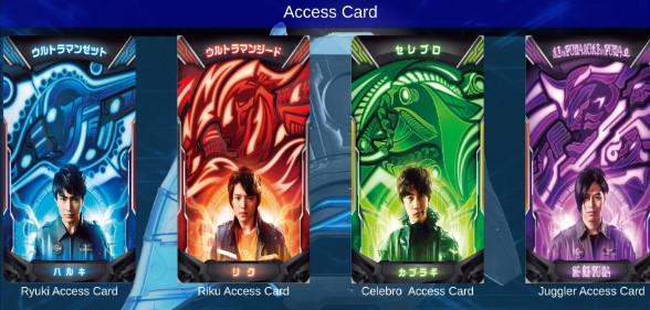 DX Ultraman Z Riser(����������)v1.4 ��׿��