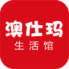 ������appv3.1.77 ���°�