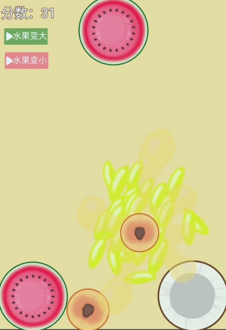 �ϳ�������v1.0 ��׿��