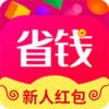 ȫ��ʡǮappv1.0 �ٷ���